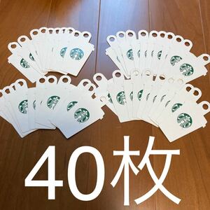 新品 スタバ ギフト用 タグ 40枚 STARBUCKS スタバカード スターバックス