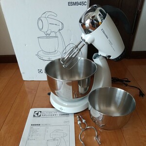 スタンドミキサー 未使用 保管品 動作確認済み エレクトロラックス MIXMASTER ESM945C 電動ミキサー ミキサー 泡立て こねる 混ぜる