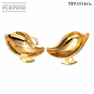 ティファニー TIFFANY&Co. リーフ イヤリング K18 YG イエローゴールド 750 Earrings Clip-on 90205743