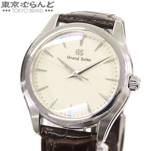 101719246 1円 セイコー SEIKO グランドセイコー 9Fクォーツ SBGX209 アイボリー SS クロコダイル 9F61-0A10 腕時計 メンズ クォーツ