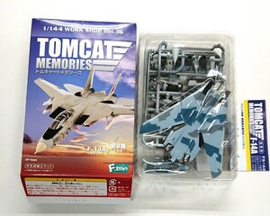 F-TOYS 1/144 F-14A トムキャットメモリーズ【シークレット:アメリカ海軍 戦闘機兵器学校「トップガン」】 エフトイズ F-toys