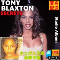 中古CD TONY BLAXTON/SECRETS