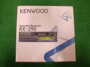 ■KENWOOD テープデッキ　RX-290　新品　未開封■