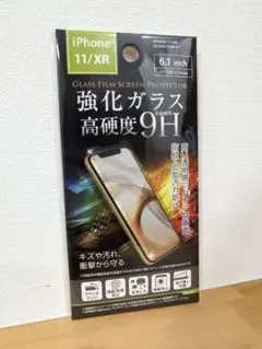 iPhone11　iPhoneXR　　
保護フィルム　保護ガラスフィルム