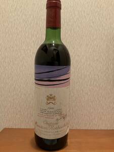 Chateau Mouton Rothschild 1980 シャトー ムートン ロートシルト750ml