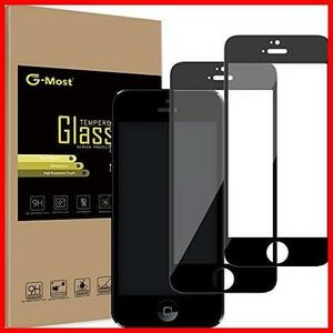 【今だけ！あと１つ！】 【2枚セット】 G-MOST から出品 iPhone SE/5S/5/5C 用 強化ガラス液晶保護フィルム [素材旭硝子]