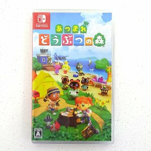 ★未開封★Nintendo Switch ソフト あつまれ どうぶつの森 (あつ森/ニンテンドースイッチ/任天堂/1円～) ★【GM646】