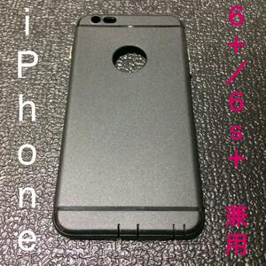☆ 即決・新品!! iPhone 6 Plus/6s Plus 兼用 高級 TPU ケース ブラック ☆