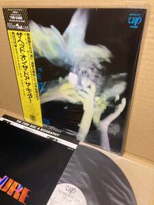 PROMO！美盤LP帯付！キュアー The Cure / The Head On The Door Vap 35151-27 見本盤 GOTH NEW WAVE CLOSE TO ME SAMPLE 1985 JAPAN OBI NM