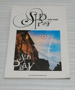 ☆ギター TAB譜ライヴ写真カラー6P付ヴィジュアル系ロック バンド スコア SID play 監修シド楽譜 シングル含3rdアルバム全曲 9784401353309