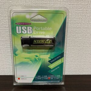 ゲームセンターCX USBメモリ USB2.0 1GB