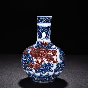 大清乾隆年製款 青花 釉里紅 雲龍文天球瓶 唐物 陶磁器 中国美術 工芸品 HB886