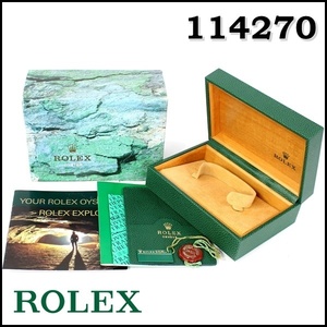 114270 Refシール付 ROLEX純正BOX エクスプローラーⅠ 冊子 タグ ケース Cリングタイプ ロレックス 箱 BOX
