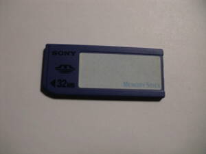 32MB　メガバイト　SONY　メモリースティック MEMORY STICK