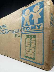 【デッドストック】TOMY DANDY 非売品 トミカ ダンディ A型 ディスプレー ディスプレイ ケース 棚 什器 当時物 旧ロゴ