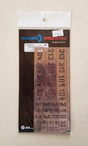 ＜送料込み＞Alliance Model Works 1/35 WWII 独 キングタイガー SS第101重戦車大隊 テンプレート LW35040