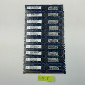 [サーバー用]Nanya 4G 10枚セット メモリ メモリーPC3L-10600R Registered ECC低電圧1.35V DDR3 0915 01-2