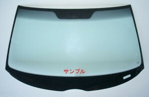 純正 新品 フロント ガラス メルセデス ベンツ Sクラス セダン W140 1992-1998Y グリーン/グレーボカシ 左ハンドル レインセンサー