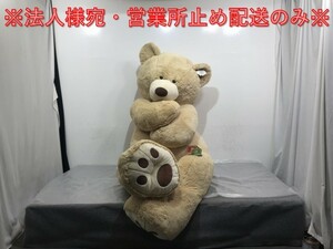 【引取限定】コストコ くま テディベア ビッグサイズ 特大 ぬいぐるみ 236cm 93インチ HUGFUN Jumbo Bear Plush 93 846344058075 (133563)