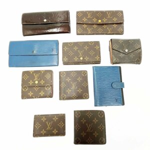 【1円スタート】【まとめ売り】LOUIS VUITTON ルイ・ヴィトン モノグラム エピ ヴェルニ 手帳カバー 財布 ジャンク 10点セット 262390