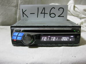 K-1462　ALPINE　アルパイン　CDA-9847J　MP3　1Dサイズ　CDデッキ　故障品
