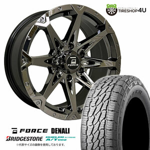 4本セット フォースデナリ DENALI 18x8.0J 6/139.7 +15 SBC ブリヂストン デューラー A/T002 285/60R18 BL FJクルーザー