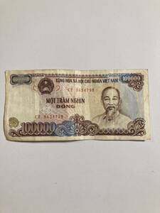 ベトナム　10万　紙幣