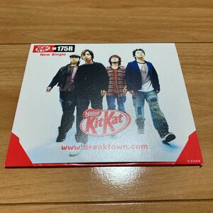 キットカット×175RコラボCD