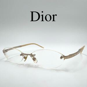 Christian Dior ディオール メガネ 度入り リムレス ケース付き