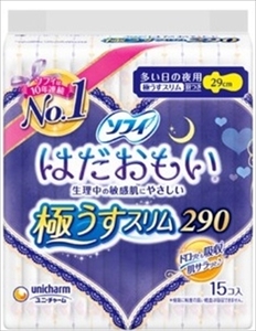 まとめ得 ソフィ　はだおもい極うすスリム夜用２９０　１５枚 　 ユニ・チャーム（ユニチャーム） 　 生理用品 x [4個] /h