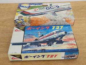 (15).オオタキ(約18cm) ボーイング727、ハセガワ1/200 TDA DC-9の2個セット