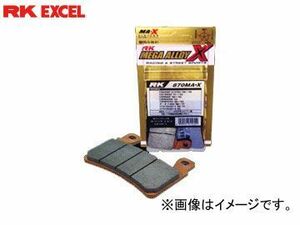 2輪 RK EXCEL ブレーキパッド(フロント) MEGA ALLOY X PAD 803 入数：2枚×2セット ホンダ/本田/HONDA NSR250R/SE/SP 250cc 1988年～1993年