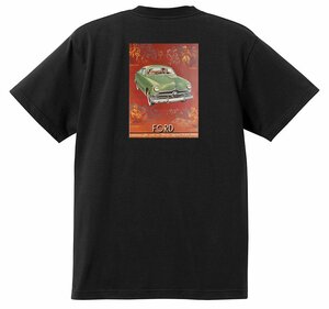 アドバタイジング フォード Ｔシャツ 1052 黒 1950 ビクトリア クレストライナー シューボックス f1 ホットロッド ロカビリー