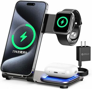 ワイヤレス充電器　ワイヤレスチャージャー iPhone/Galaxy/AirPods/Apple Watch