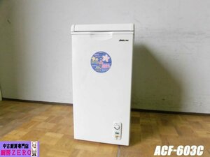 中古厨房 家庭用 アビテラックス Abitelax 小型 冷凍ストッカー ACF-603C 100V 60L 上開き 冷凍庫 フリーザー ストック 店舗 2018年製