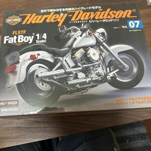 デアゴスティーニ ハーレーダビッドソン HARLEY-DAVIDSON ファットボーイ FAT BOY プラモデル　Vol. 07