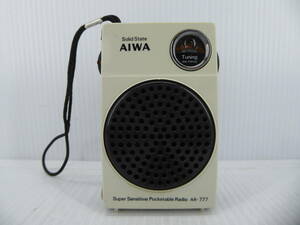 ★☆AIWA AMアンティークコンパクトラジオ AR-777 動作品 オマケ新品電池付き☆★