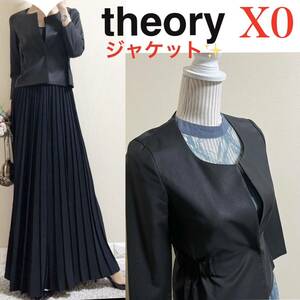 theory セオリー　ノーカラージャケット　X0 XS〜S 艶　黒　通年　定価44,000円　LIDIA SUPER TAILOR 後期　スーツ 生地　ブラック