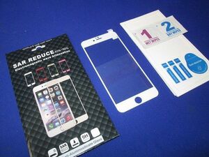 iPhone6/7Sプラス用保護フィルム iPhone6/7Sプラス用保護フィルム ホワイト