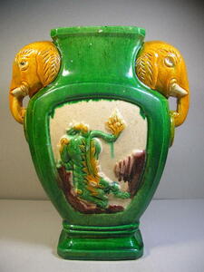 中國 清時代 三彩 雙象耳獅紋花瓶 唐物