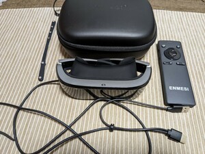 enmesi スマートグラス　大迫力大型モニター　各種デバイスゲーム機等3D対応