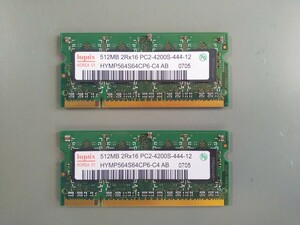 ノートパソコン用メモリ 512MB 2R×16 PC2-4200S-444-12 2枚セット (中古品)