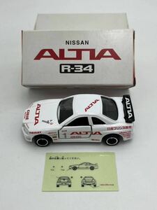 トミカ　日産　スカイライン　GT-R R34 No.20 (中国製) ALTIA アイアイアドカンパニー特注品