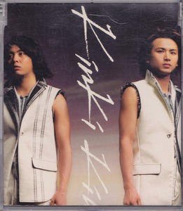 KinKi Kids/情熱/中古CD!!24511