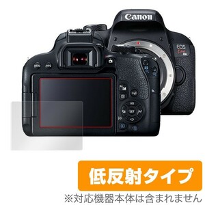 Canon EOS Kiss X9i X8i X7i 保護 フィルム OverLay Plus for キャノン イオス デジタルカメラ 液晶保護 アンチグレア 低反射 防指紋