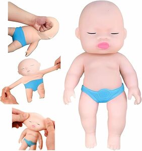 A ブルー アグリーベイビーズ スクイーズ 赤ちゃん おもちゃ 人形 スクイーズ 可愛い 伸びる 減圧玩具 ストレス発散グッズ 誕