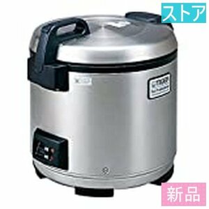 新品★タイガー魔法瓶 ジャー炊飯器 炊きたて JNO-A361