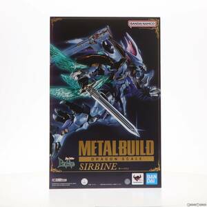 【中古】[FIG]魂ウェブ商店限定 METAL BUILD DRAGON SCALE サーバイン 聖戦士ダンバイン 完成品 可動フィギュア バンダイスピリッツ(611395