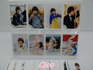 Hey! Say! JUMP 混合 公式写真 234枚 有岡多め [難小]