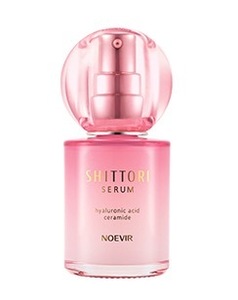 【ノエビア】 シットリセラム 45mL（美容液） 新品